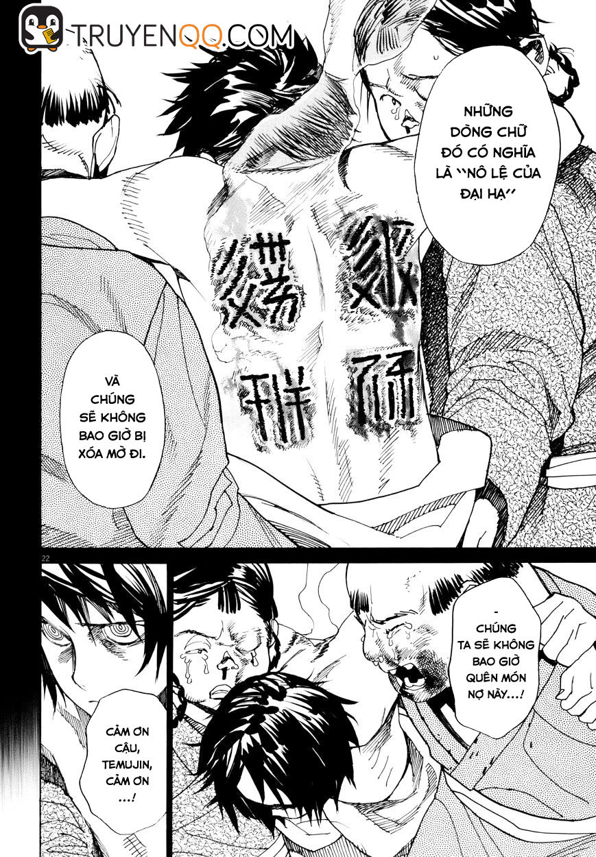 Shut Hell Chapter 36 - Trang 2