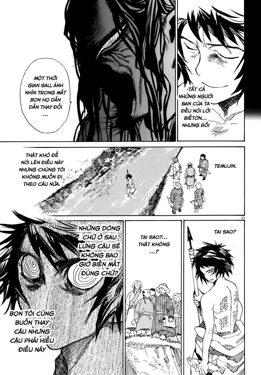 Shut Hell Chapter 36 - Trang 2