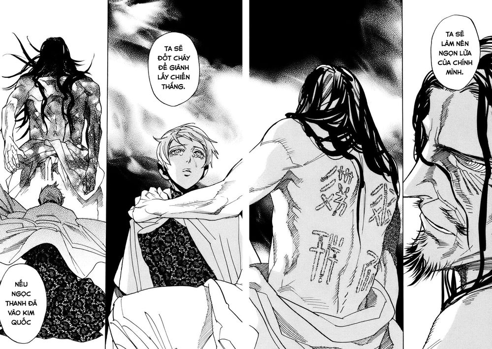 Shut Hell Chapter 36 - Trang 2