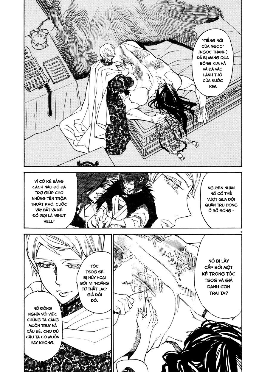 Shut Hell Chapter 36 - Trang 2