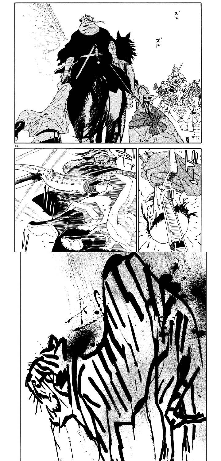 Shut Hell Chapter 37 - Trang 2