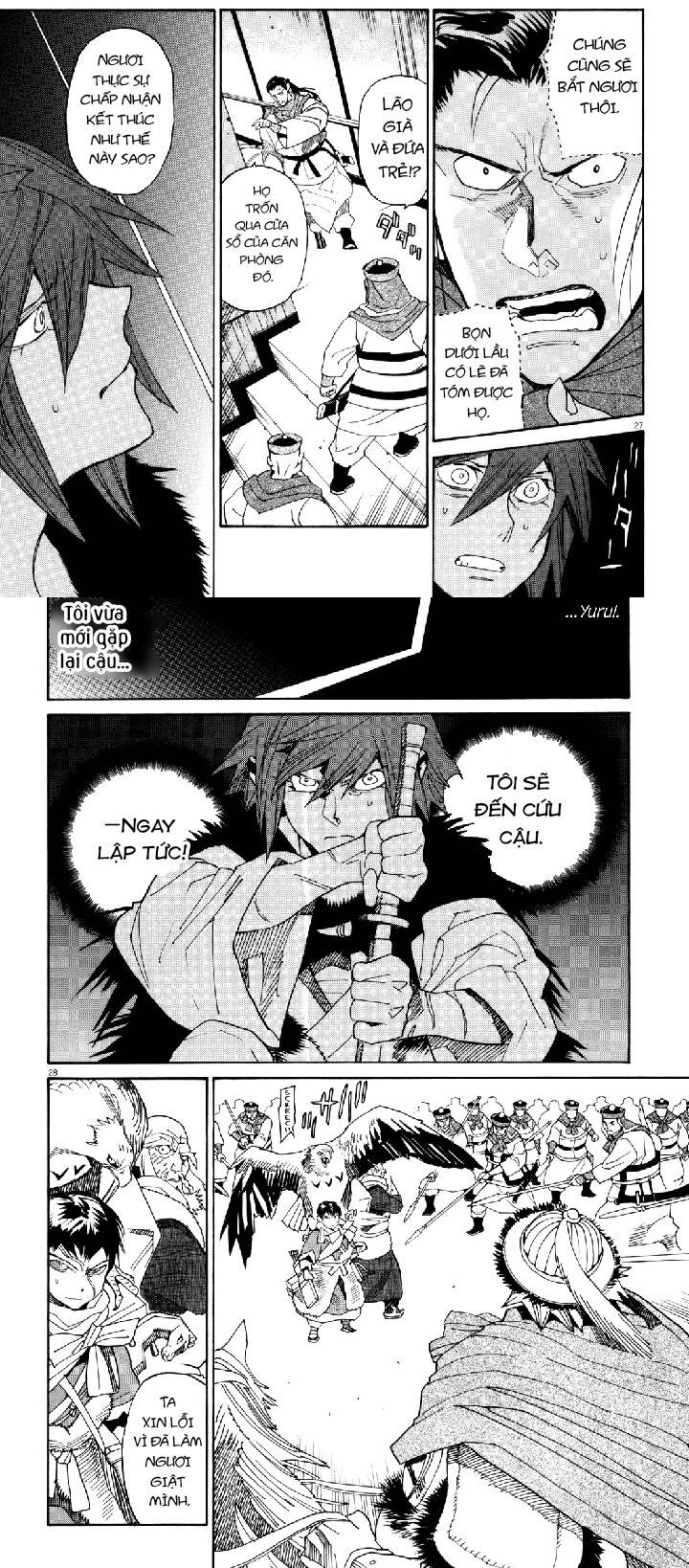 Shut Hell Chapter 37 - Trang 2