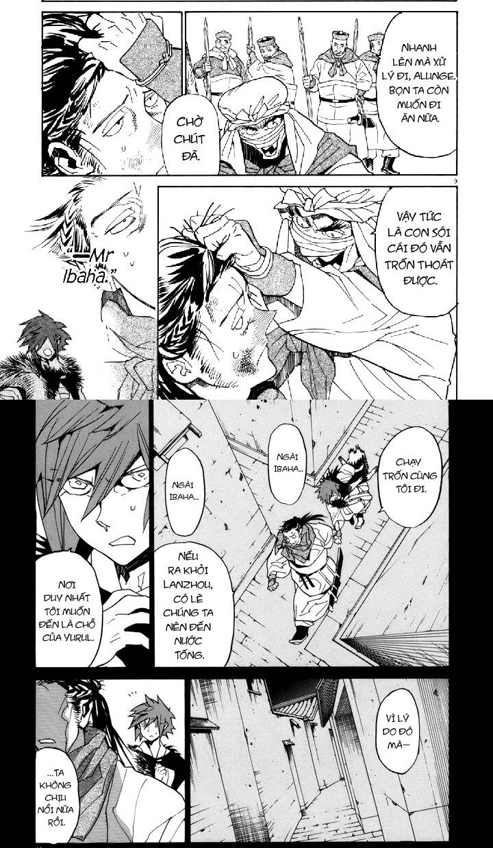 Shut Hell Chapter 38 - Trang 2