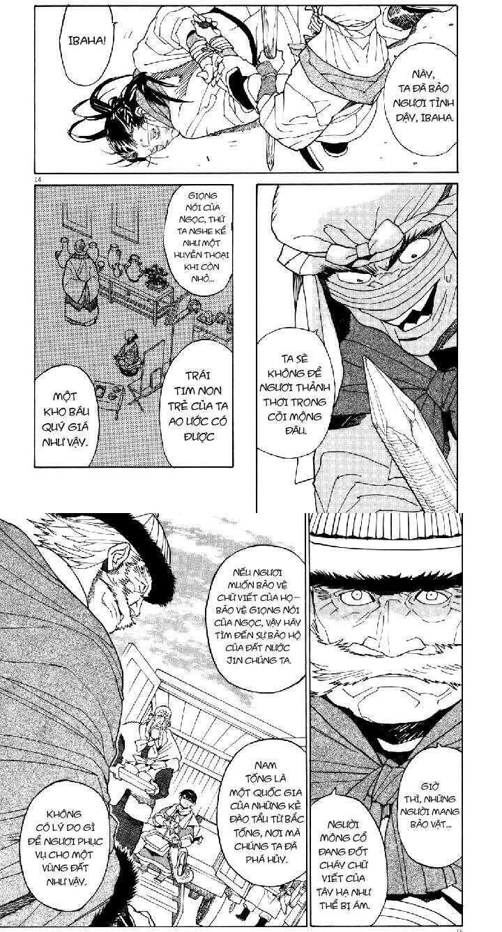 Shut Hell Chapter 38 - Trang 2