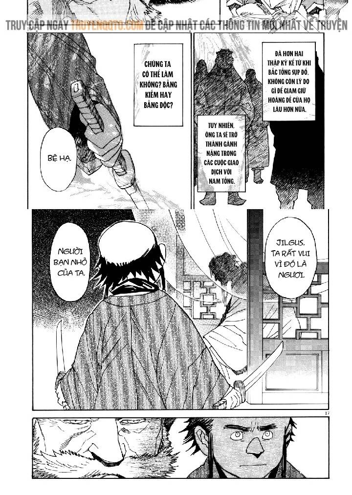 Shut Hell Chapter 38 - Trang 2