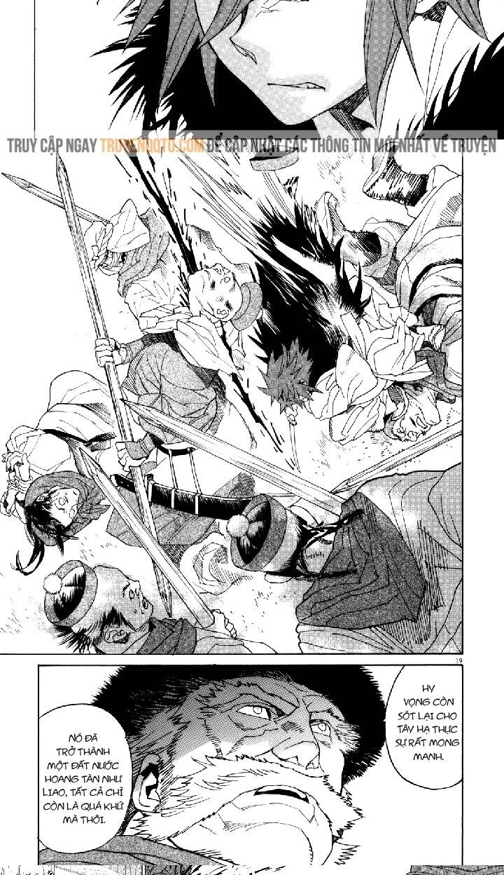 Shut Hell Chapter 38 - Trang 2