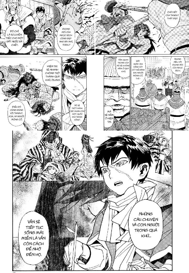 Shut Hell Chapter 38 - Trang 2