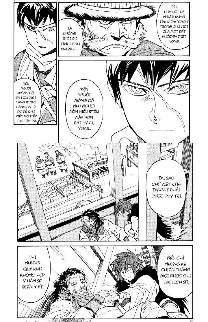 Shut Hell Chapter 38 - Trang 2