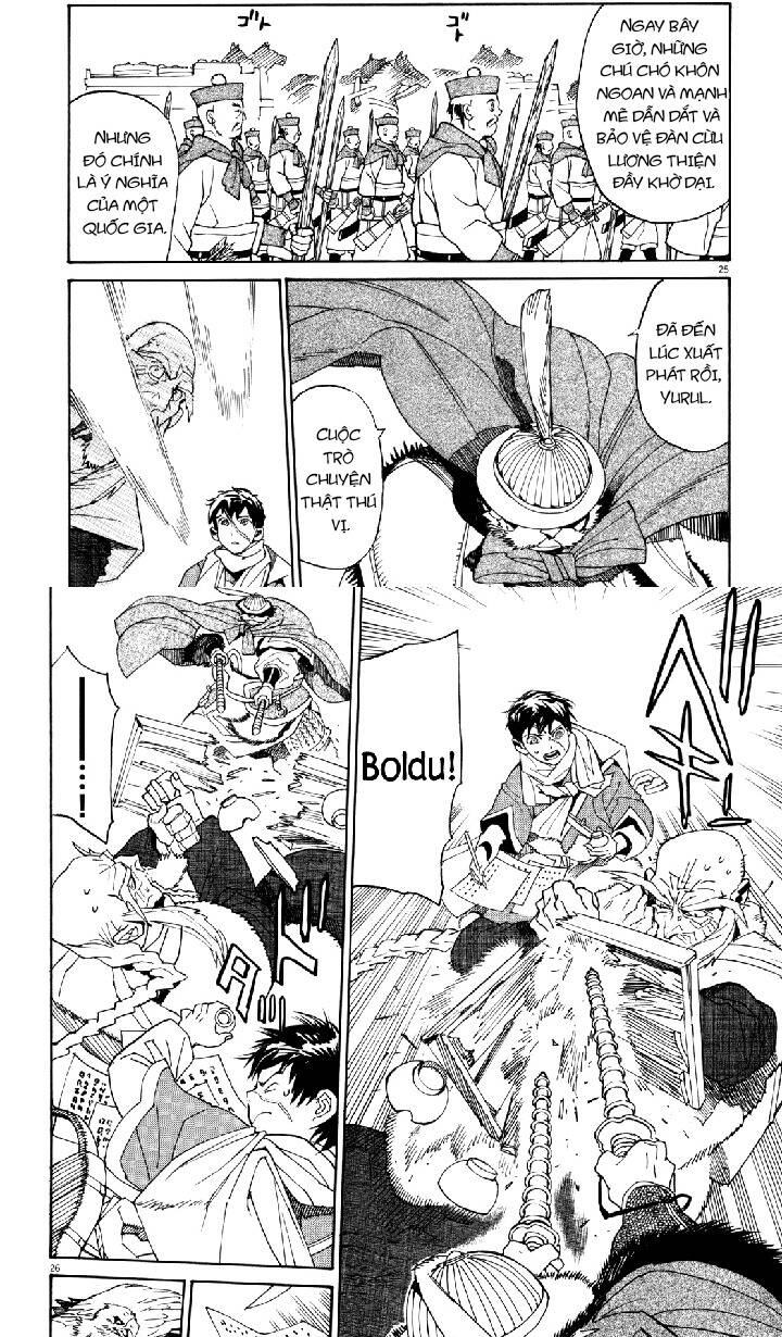 Shut Hell Chapter 38 - Trang 2