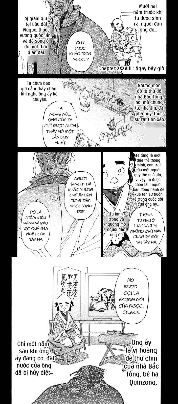 Shut Hell Chapter 38 - Trang 2