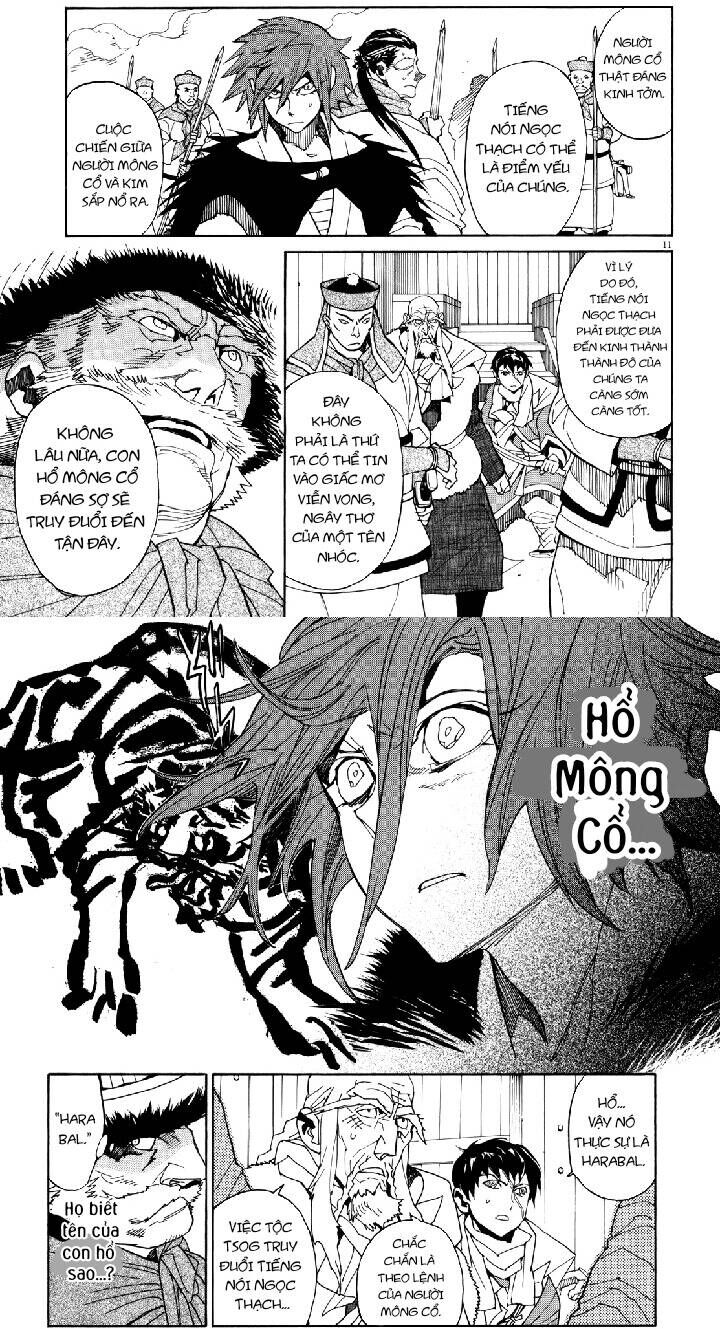 Shut Hell Chapter 39 - Trang 2