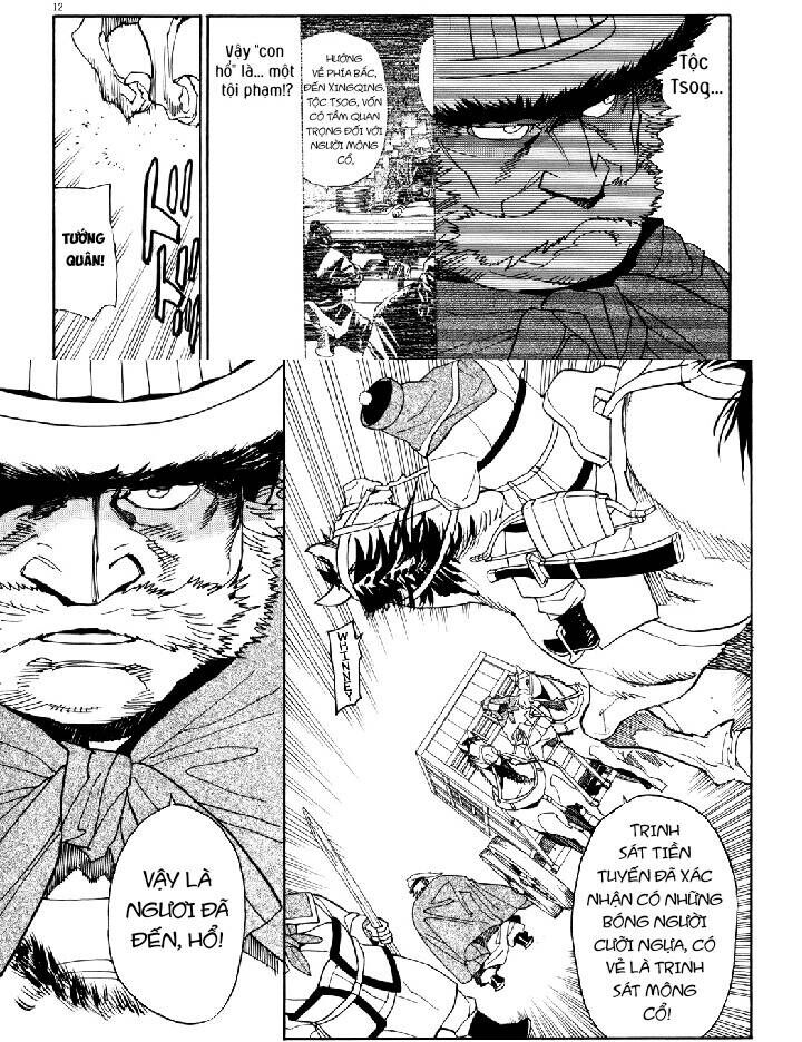 Shut Hell Chapter 39 - Trang 2