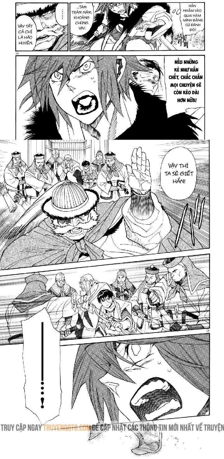 Shut Hell Chapter 39 - Trang 2