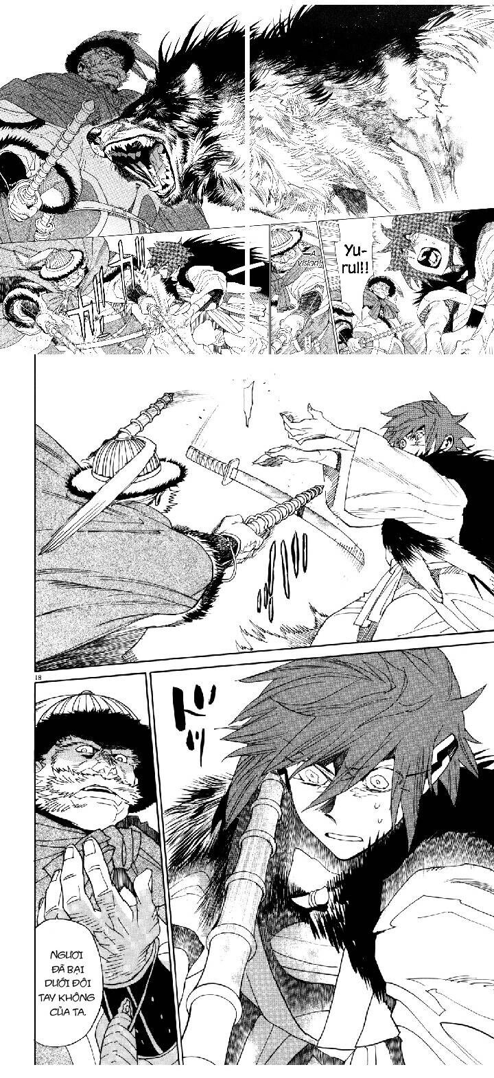 Shut Hell Chapter 39 - Trang 2