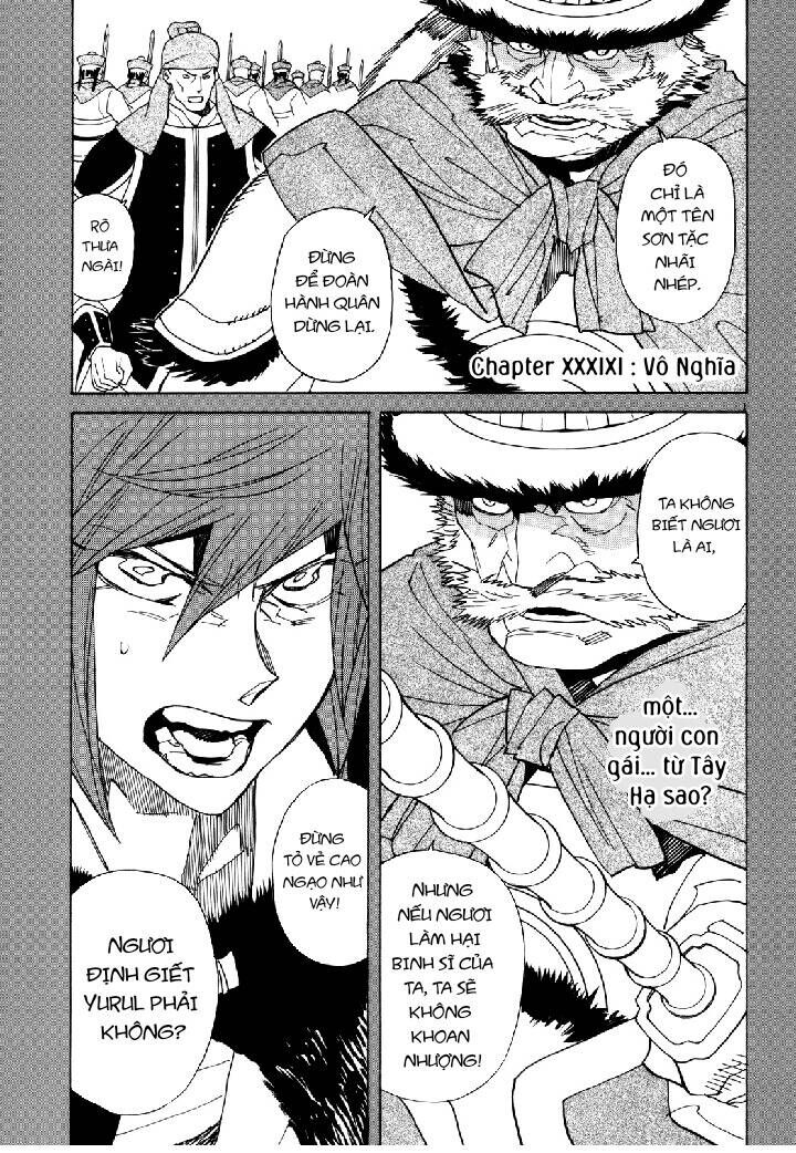 Shut Hell Chapter 39 - Trang 2