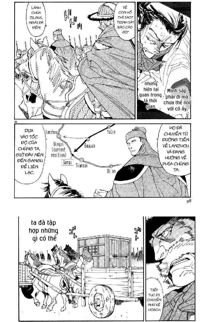 Shut Hell Chapter 39 - Trang 2