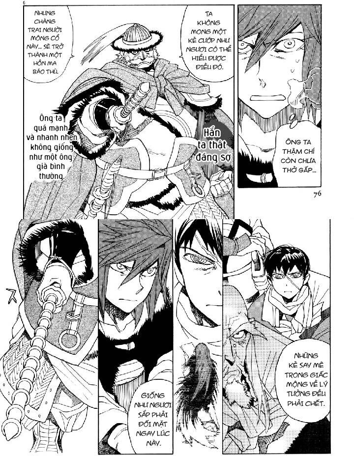 Shut Hell Chapter 39 - Trang 2