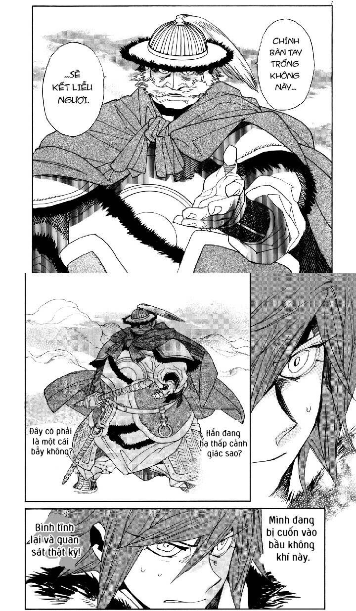 Shut Hell Chapter 39 - Trang 2