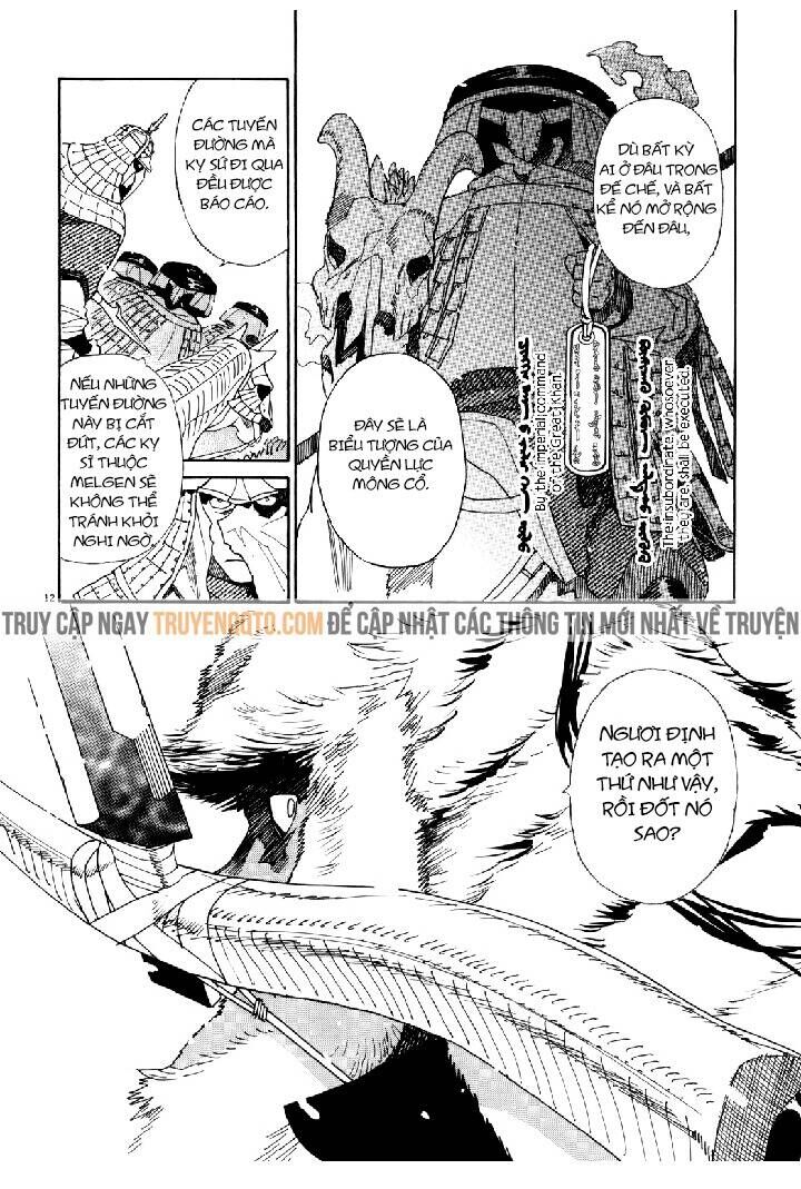 Shut Hell Chapter 40 - Trang 2