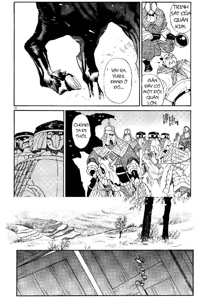 Shut Hell Chapter 40 - Trang 2