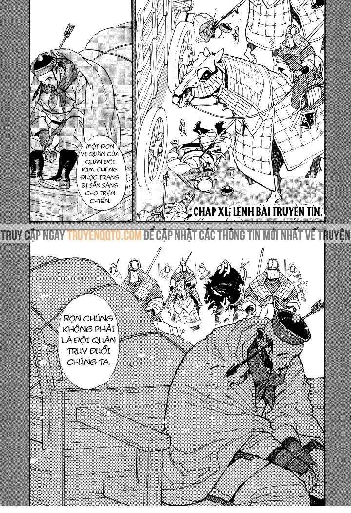 Shut Hell Chapter 40 - Trang 2