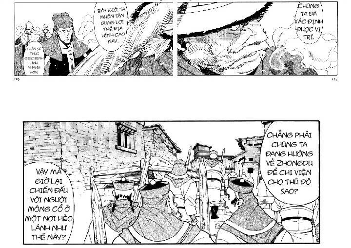 Shut Hell Chapter 40 - Trang 2