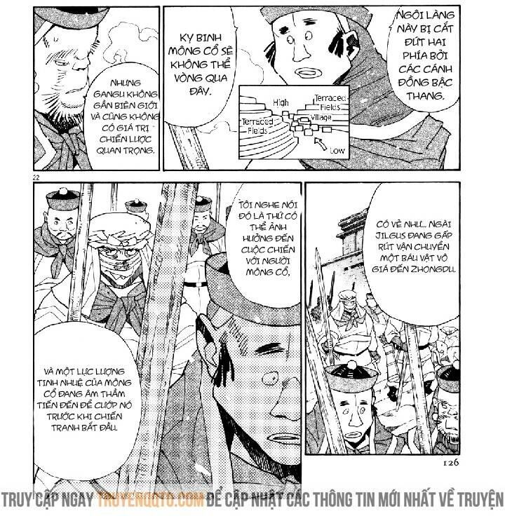 Shut Hell Chapter 40 - Trang 2