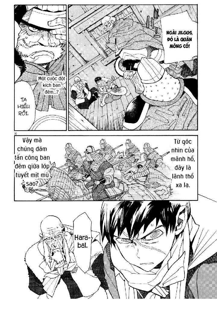 Shut Hell Chapter 40 - Trang 2