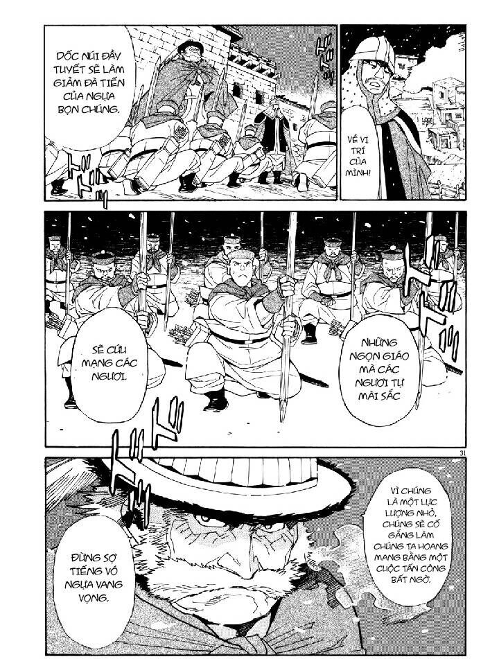 Shut Hell Chapter 40 - Trang 2