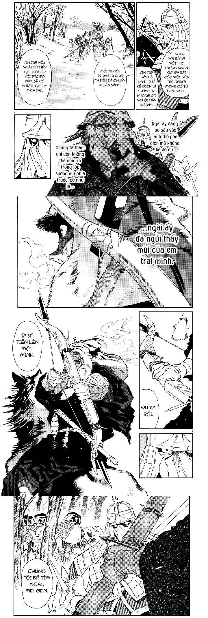 Shut Hell Chapter 40 - Trang 2