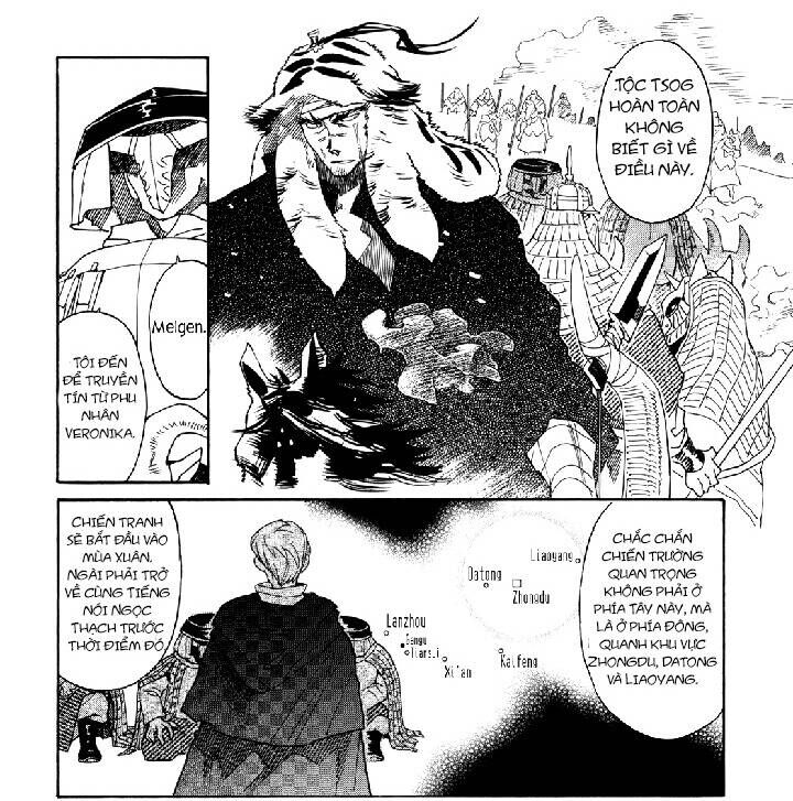 Shut Hell Chapter 40 - Trang 2