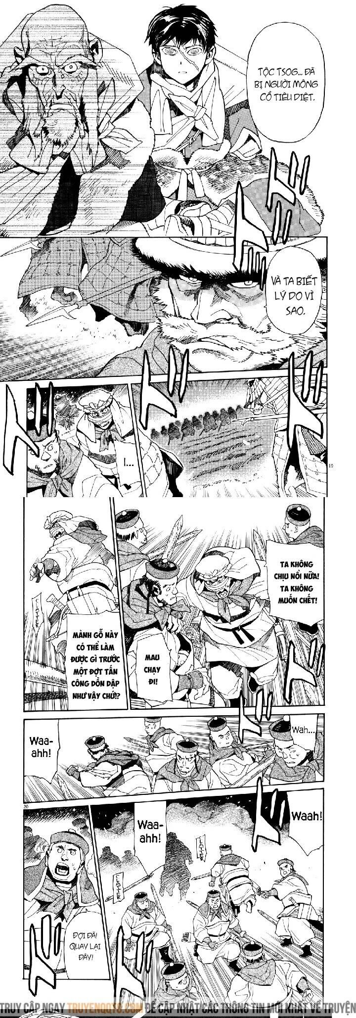 Shut Hell Chapter 41 - Trang 2