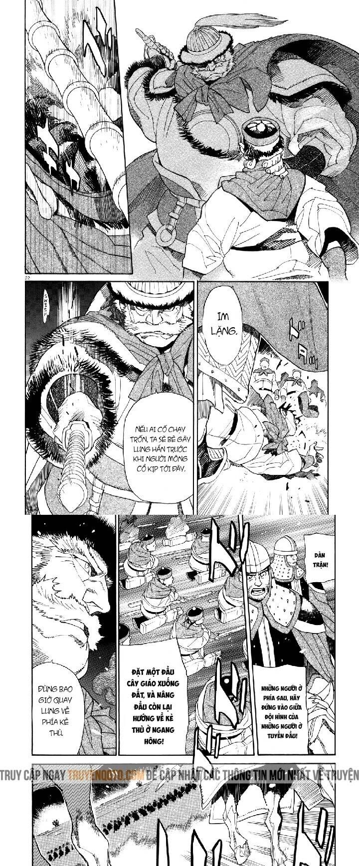 Shut Hell Chapter 41 - Trang 2