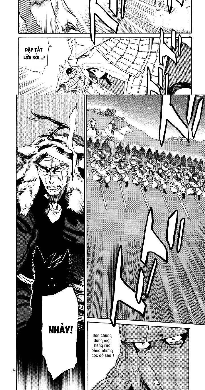 Shut Hell Chapter 41 - Trang 2