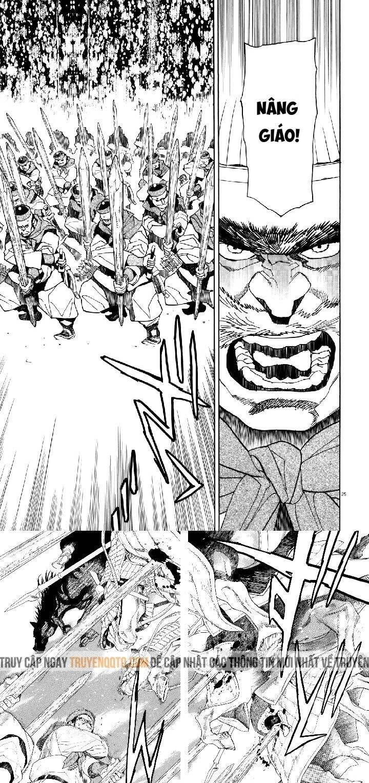 Shut Hell Chapter 41 - Trang 2