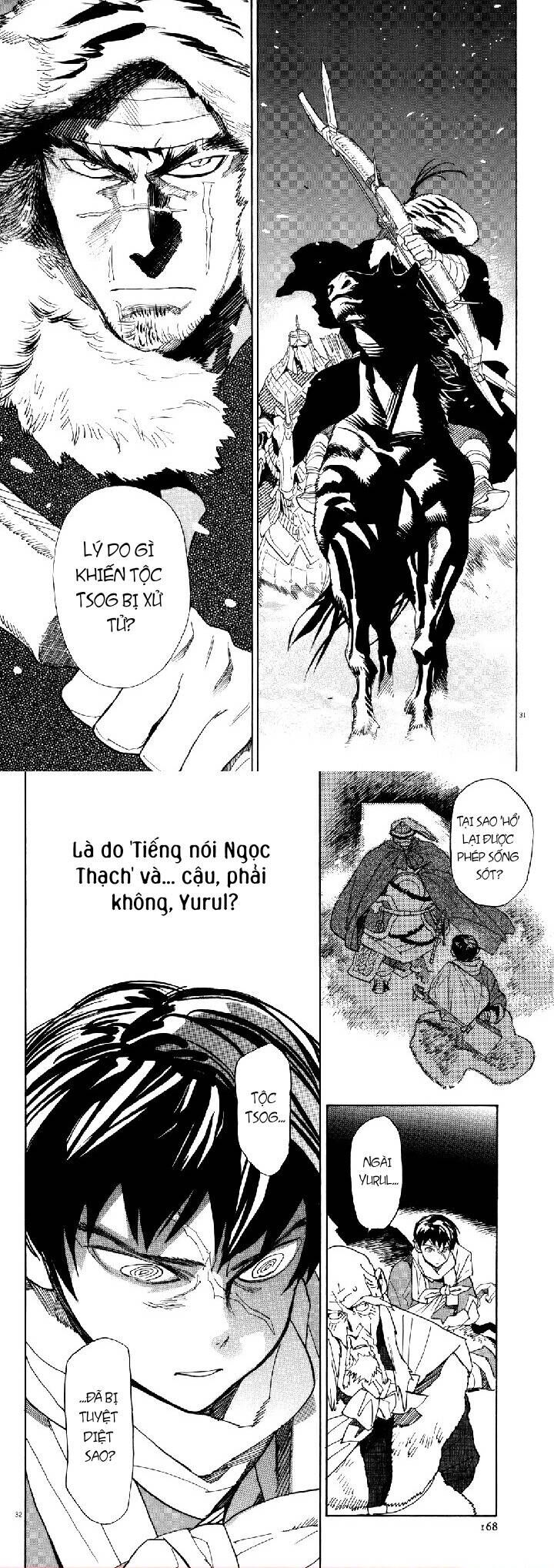 Shut Hell Chapter 41 - Trang 2