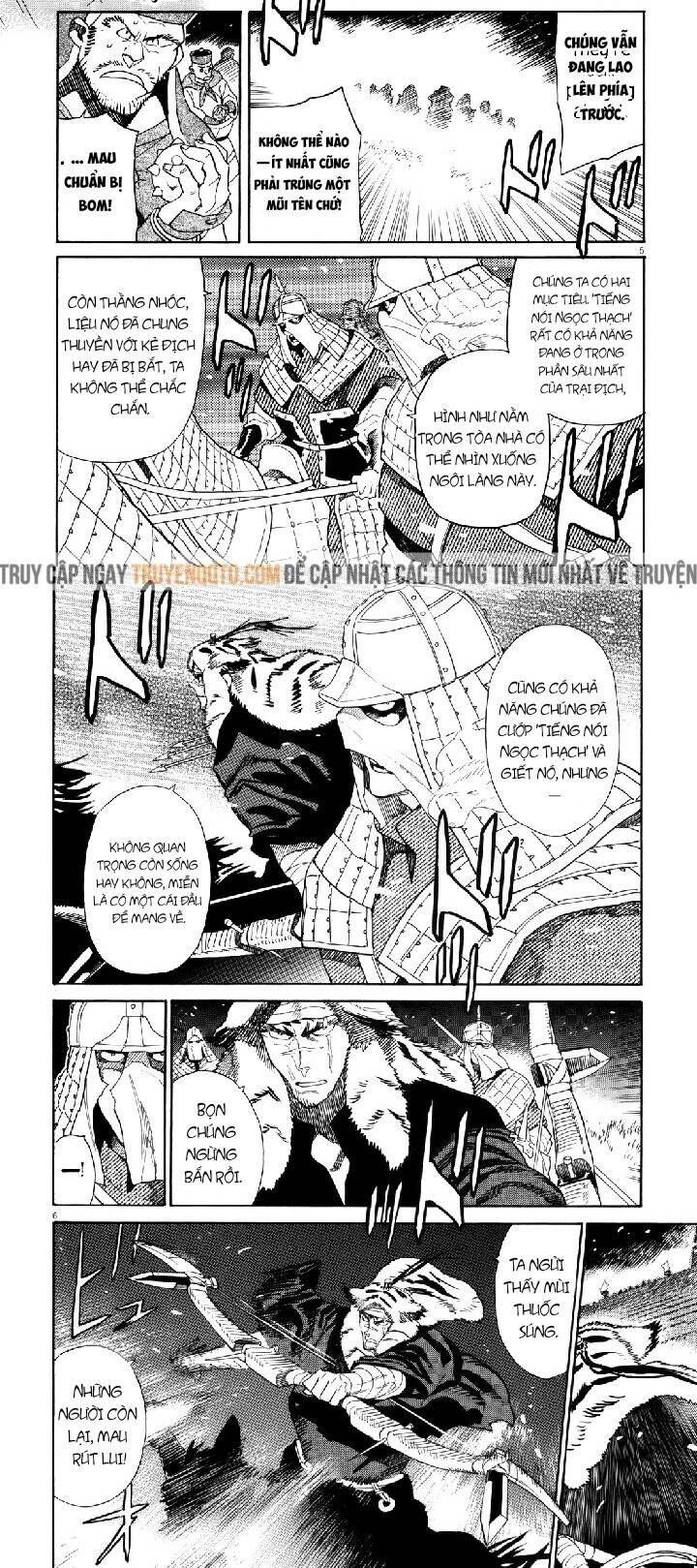 Shut Hell Chapter 41 - Trang 2