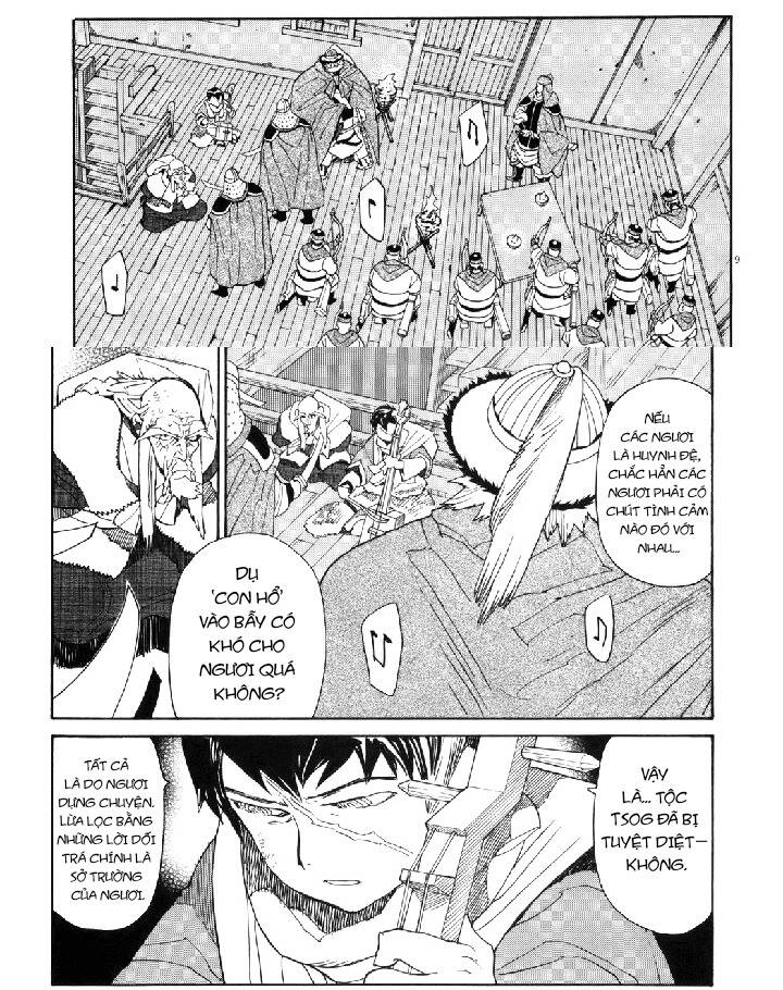 Shut Hell Chapter 42 - Trang 2