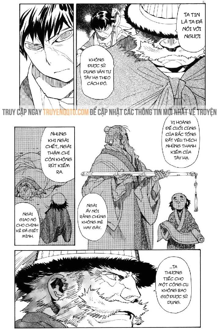 Shut Hell Chapter 42 - Trang 2