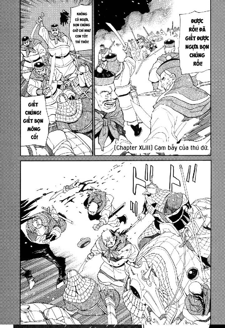 Shut Hell Chapter 42 - Trang 2