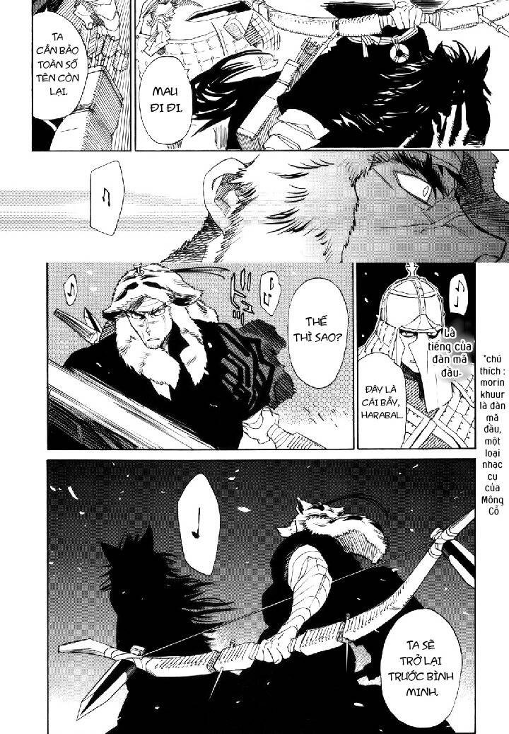 Shut Hell Chapter 42 - Trang 2