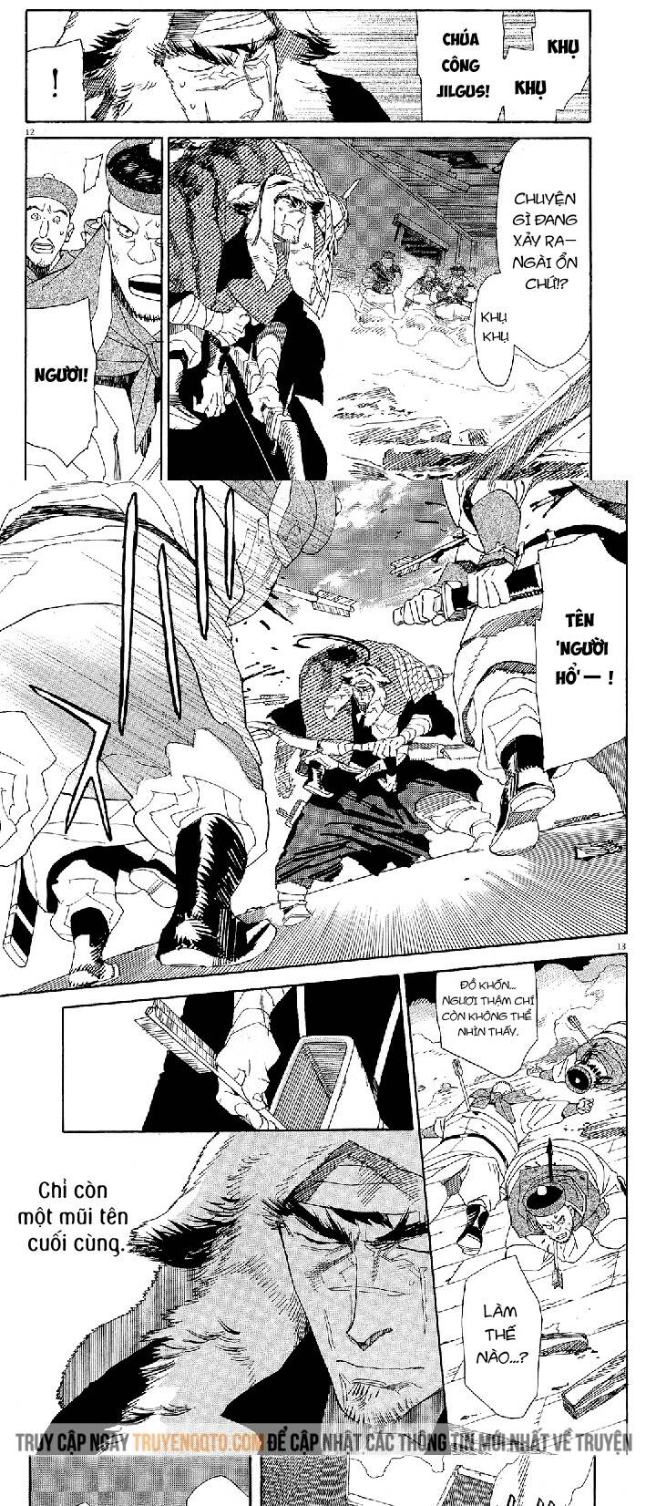 Shut Hell Chapter 43 - Trang 2