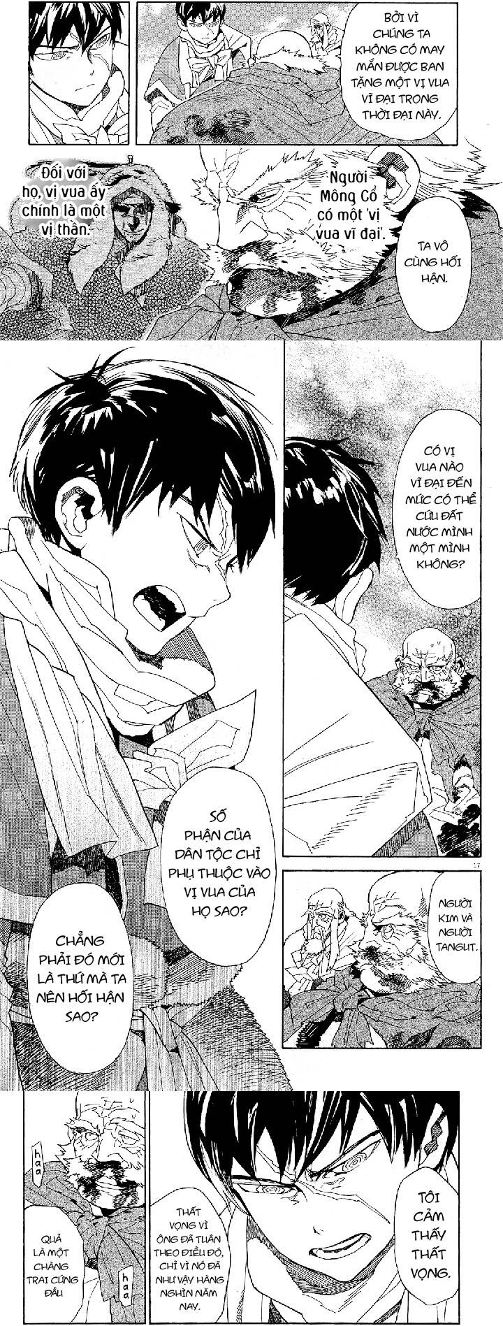 Shut Hell Chapter 43 - Trang 2