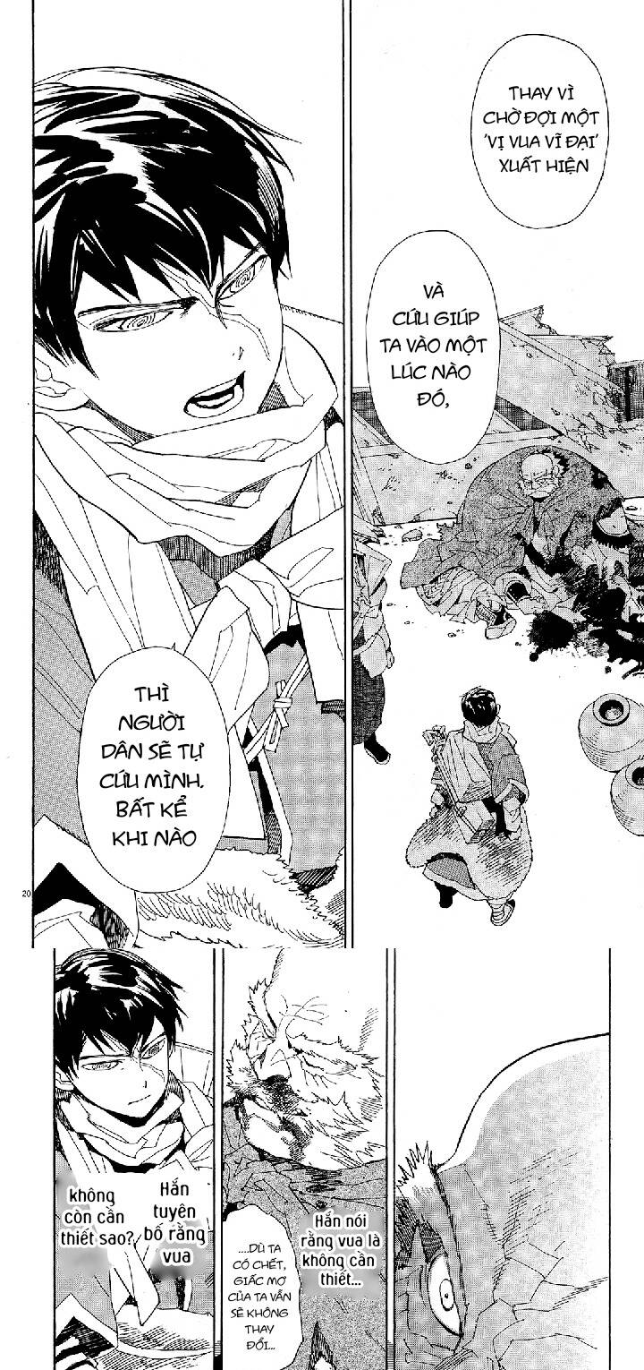 Shut Hell Chapter 43 - Trang 2