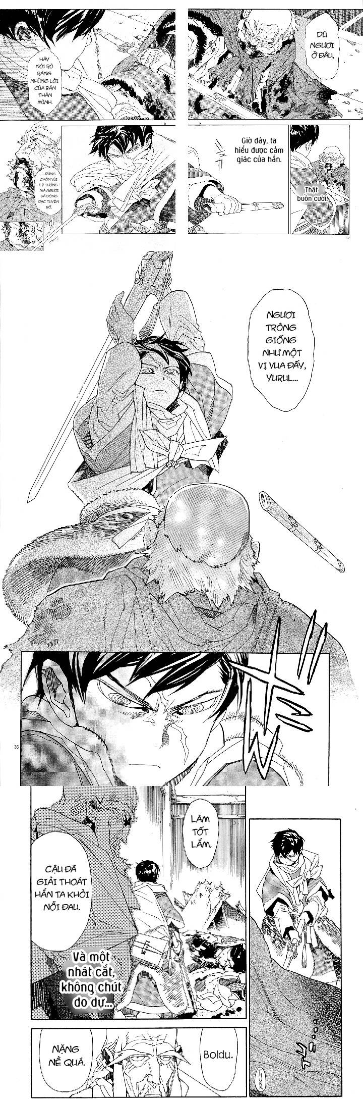 Shut Hell Chapter 43 - Trang 2