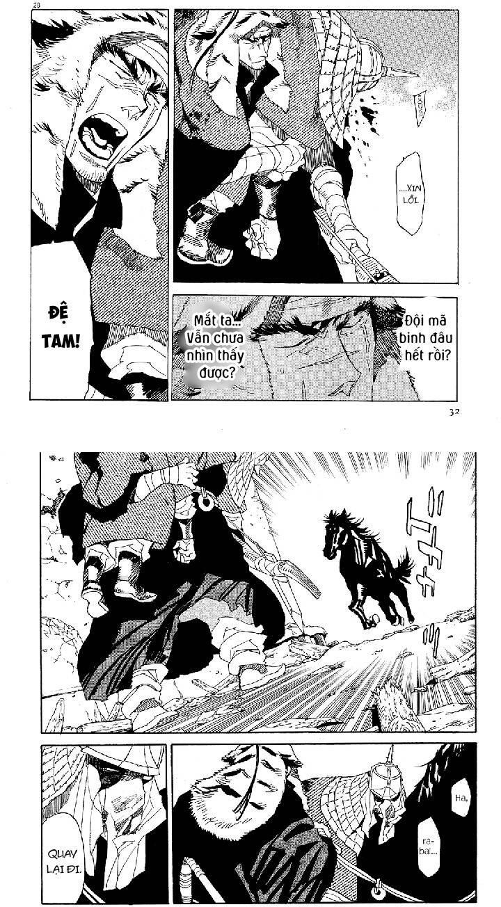 Shut Hell Chapter 43 - Trang 2