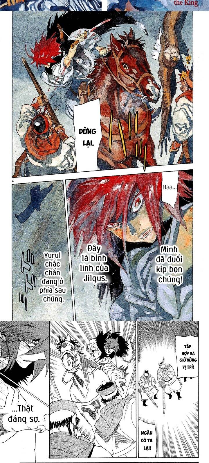 Shut Hell Chapter 43 - Trang 2