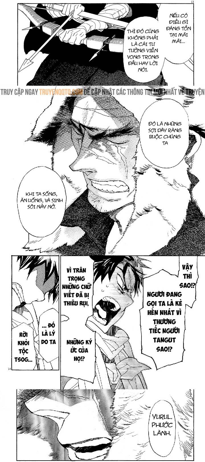 Shut Hell Chapter 44 - Trang 2