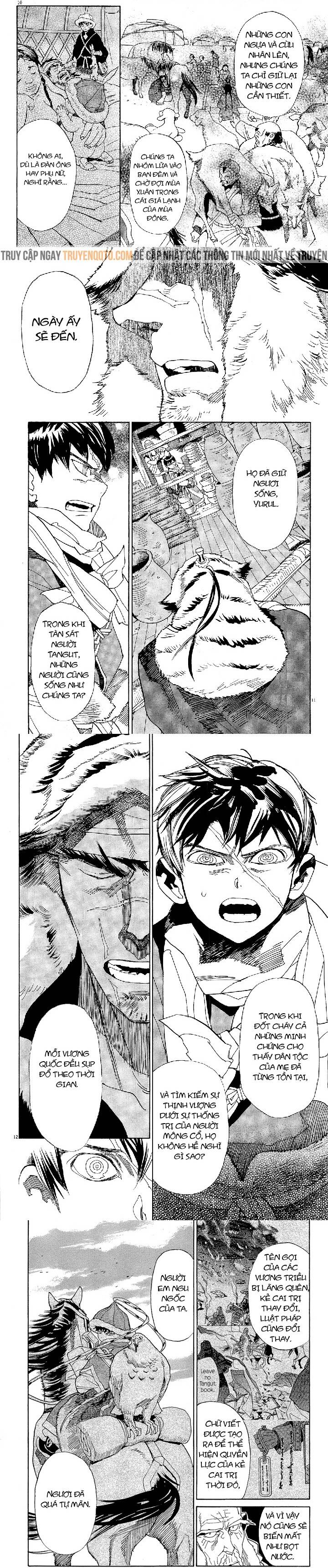 Shut Hell Chapter 44 - Trang 2