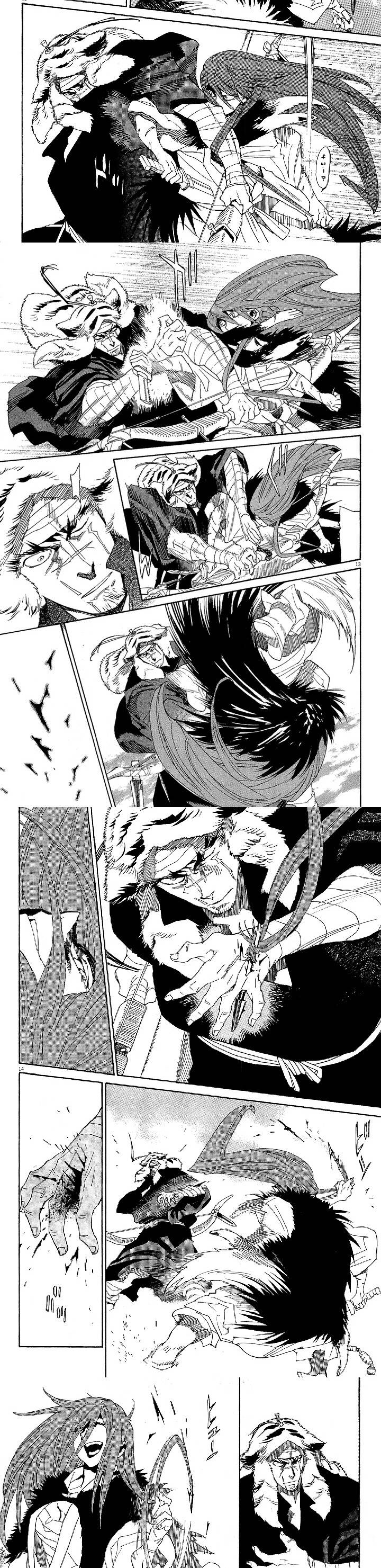 Shut Hell Chapter 45 - Trang 2